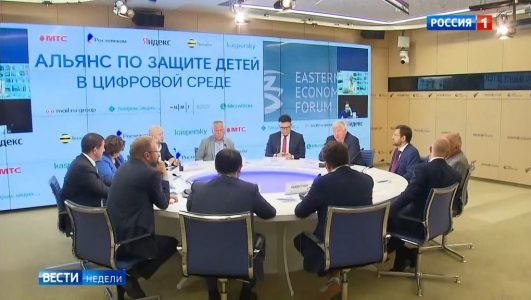 Вести недели (Эфир 5 сентября 2021 года)