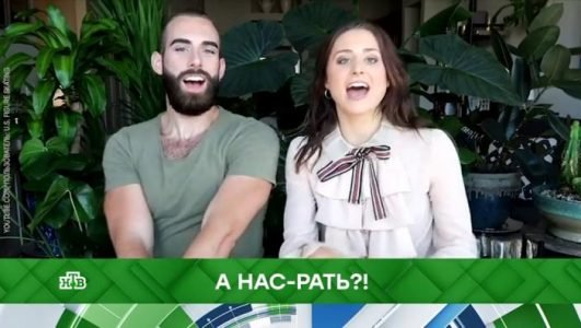 Место встречи. А нас-рать?! (Эфир 21 января 2022 года)