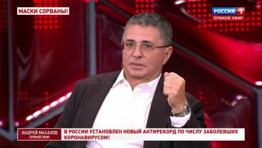 Андрей Малахов. Прямой эфир (Эфир 24 января 2022 года)