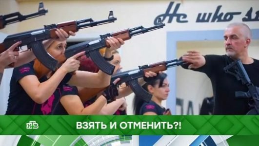 Место встречи. Взять и отменить?! (Эфир 3 февраля 2022 года)