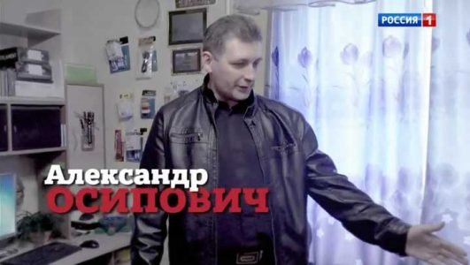 Андрей Малахов. Прямой эфир (Эфир 9 февраля 2022 года)